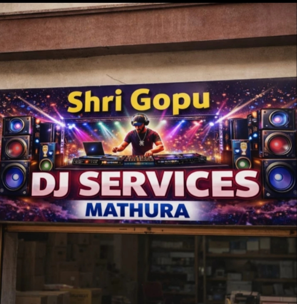Gopu DJ live setup — Mathura 7
